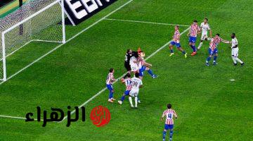 الان لعبة ريال مدريد ضد أتليتكو مدريد في الدوري الإسباني على هذه القنوات بجودة عالية.. امبابي في الهجوم