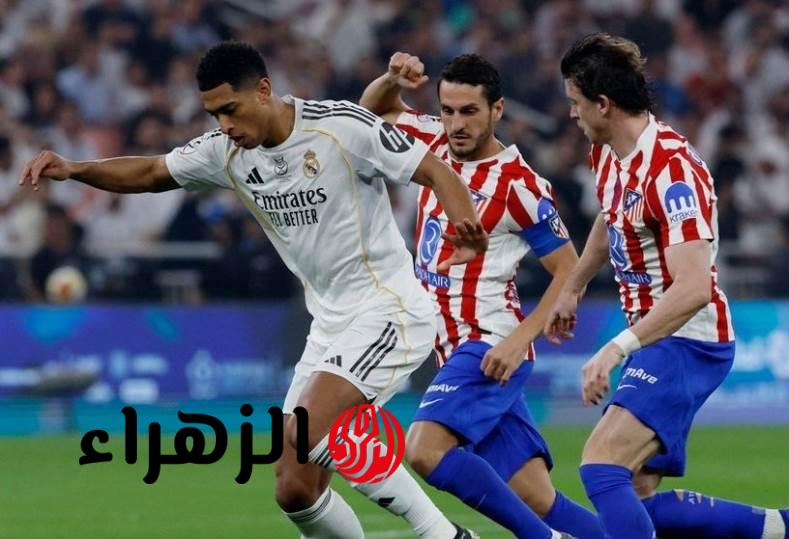 Real Madrid vs Atletico Madrid.. الجول الاول في مباراة ريال مدريد وأتليتكو مدريد في الدوري الإسباني الان.. القنوات الناقلة للقمة