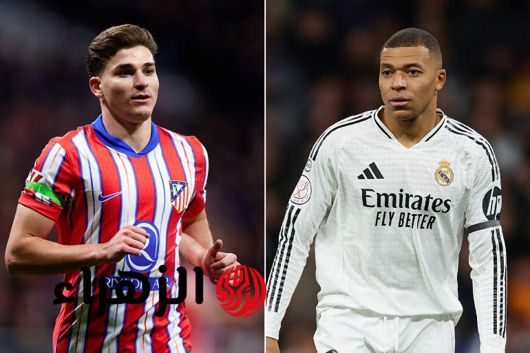 لعبة ريال مدريد ضد أتليتكو مدريد في الدوري الإسباني بجودة عالية.. القنوات الناقلة