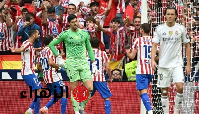 القمة بدأت.. القنوات الناقلة لمباراة ريال مدريد واتليتكو مدريد في الدوري الإسباني بجودة عالية.. مفاجأة في التشكيل