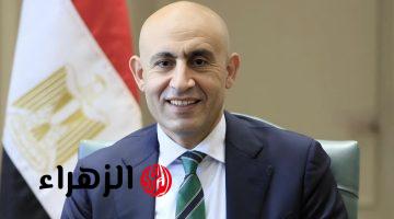 وزارة التربية والتعليم المصرية.. تعطيل الدراسة في مصر يوم الأربعاء والخميس بسبب سوء الأحوال الجوية