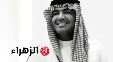 محمد بن بندر بن محمد بن سعود الكبير والصلاة عليه في هذا الموعد الديوان الملكي ينعي
