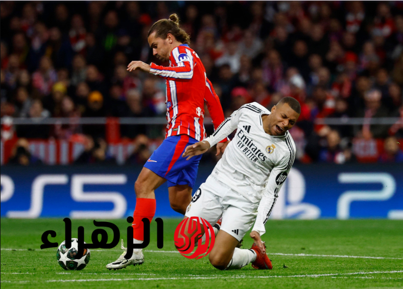 ماتش Real Madrid الآن مباشر.. مباراة ريال مدريد ضد أتلتيكو مدريد الآن في الدوري الإسباني 2026