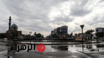 حالة الطقس غدًا في العراق الخميس والايـــام المقبلة.. هل هناك عطلة رسمية بسبب الحالة الجوية