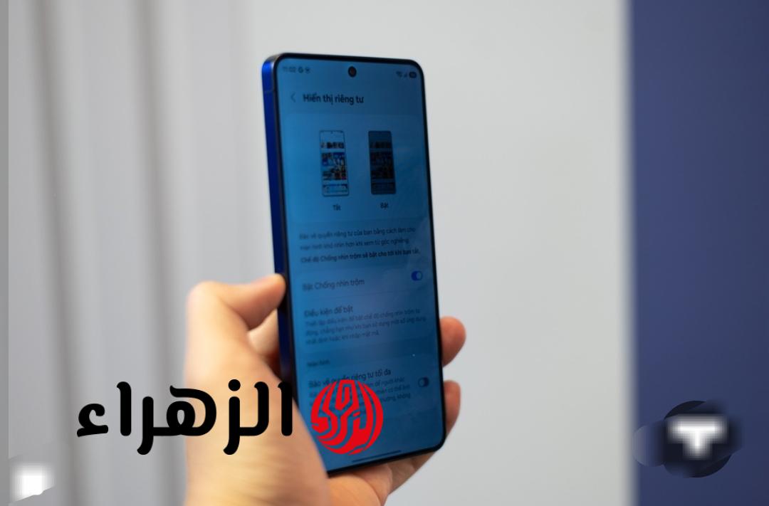 “وداعًا لتجسس الآخرين”.. Samsung Galaxy S26 Ultra يأتي بميزة حماية ثورية 2026 وسعره مصر في والسعودية والإمارات