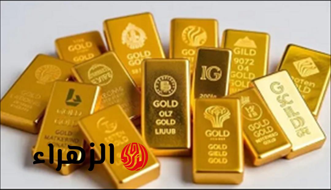 “الذهب ولّع في مصر “.. عيار 21 يفاجئ الجميع بسعر غير متوقع الآن!!