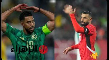 Egypt vs Saudi Arabia.. القنوات الناقلة لمباراة منتخب مصر ضد السعودية الودية ومعلق المباراة استعدادًا لكأس العالم 2026