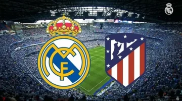 ماتش Real Madrid .. القنوات الناقلة لمباراة ريال مدريد وأتليتكو مدريد في الدوري الإسباني بجودة عالية.. شوط اول ناري