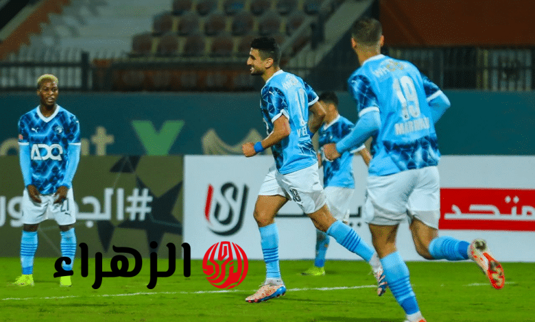الآن بيراميدز vs الجيش الملكي.. تابع مباراة بيراميدز والجيش الملكي اليوم مع قائمة القنوات الناقلة بجودة عالية