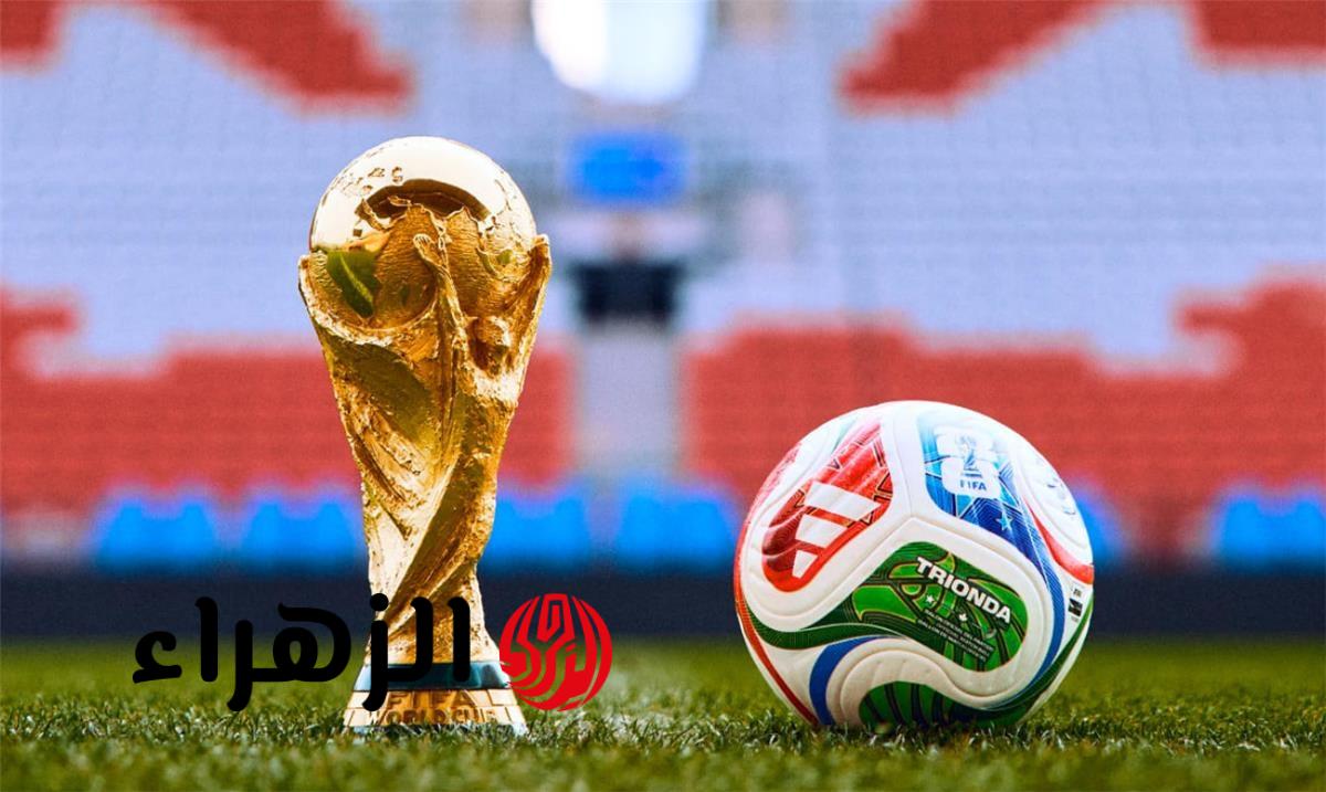 مونديال 2026 على اليوتيوب.. 10 دقائق مجانية من كل مباراة وقرارات ثورية من الفيفا