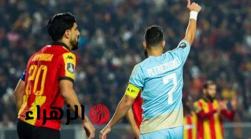 تابع الآن.. مباراة الأهلي والترجي في دوري أبطال أفريقيا 2026