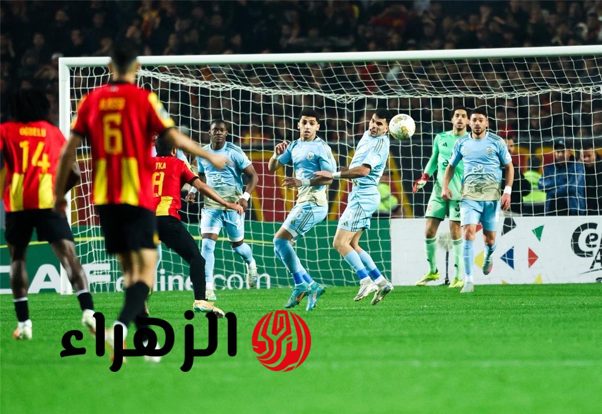 Al Ahly vs Esperance.. مباراة الاهلي ضد الترجي في اياب ربع نهائي دوري أبطال افريقيا.. القنوات الناقلة