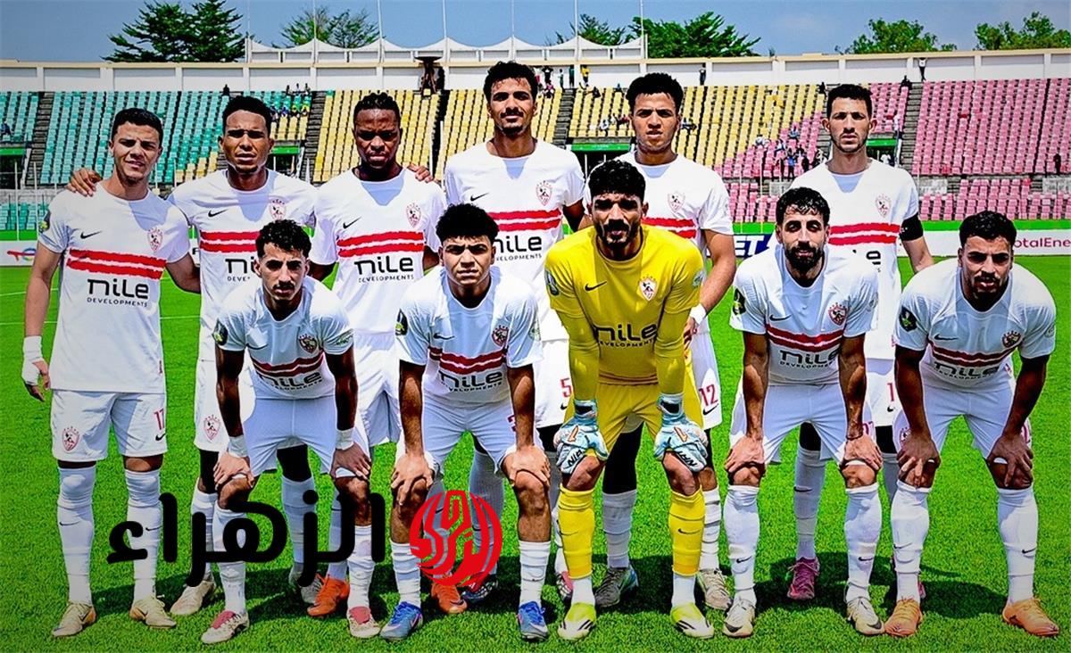 موعد مباراة الزمالك القادمة بعد الفوز على أوتوهو والقنوات الناقلة