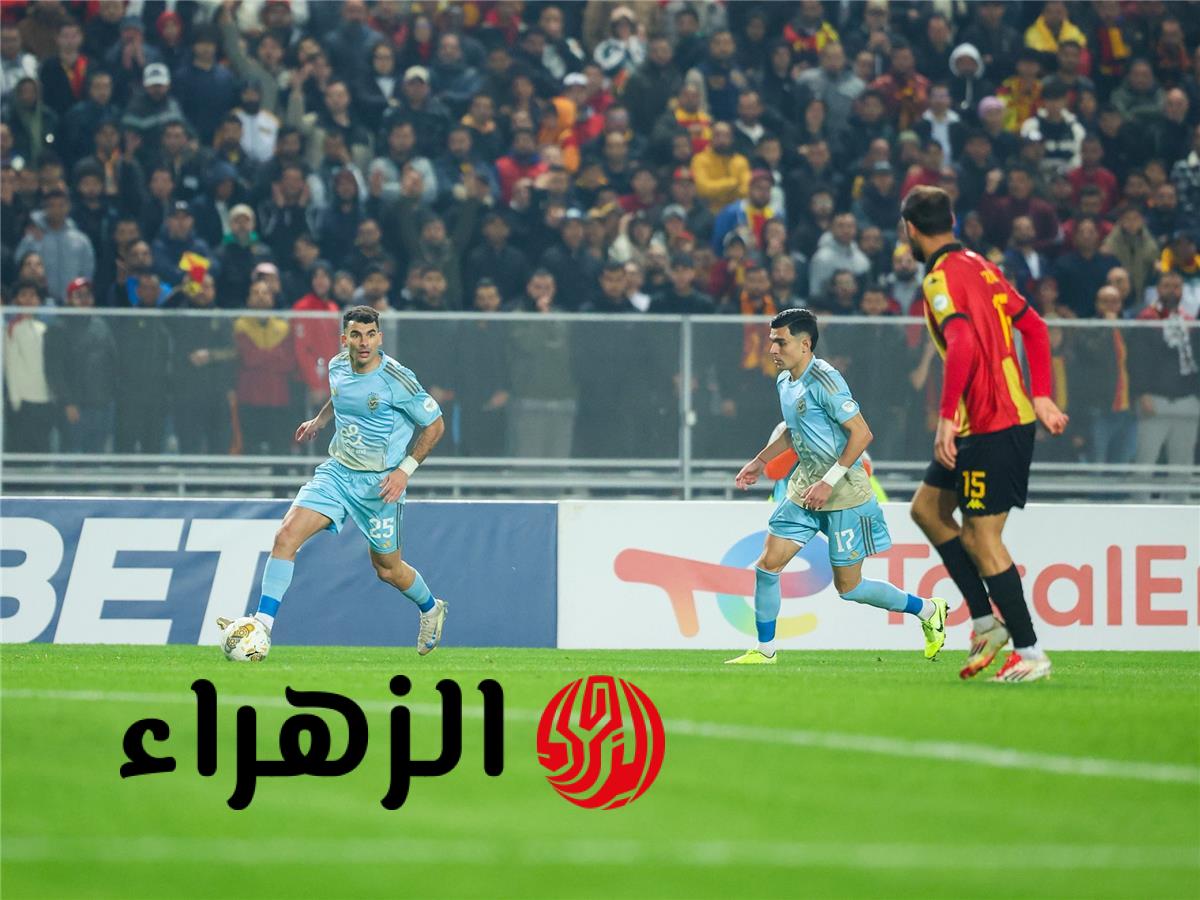 ماتش Al Ahly الآن مباشر.. مباراة الأهلي ضد الترجي الآن في دوري أبطال أفريقيا 2026 عبر القنوات الناقلة
