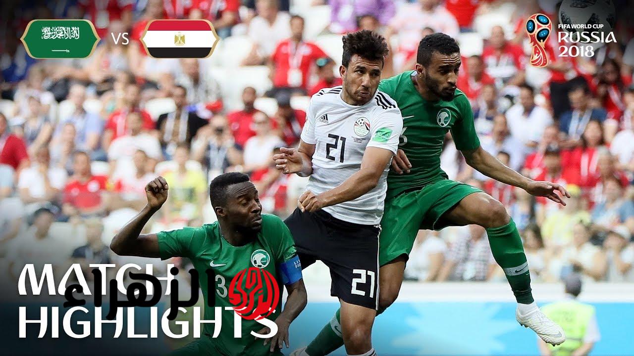 egypt vs saudi arabia موعد مباراة مصر ضد السعودية الودية استعدادًا لكأس العالم 2026