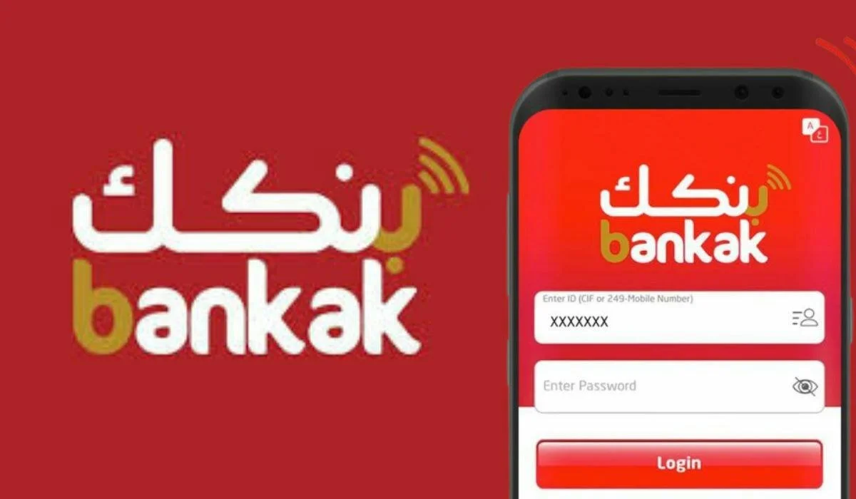 “الان” بالهاتف افتح حساب بنك الخرطوم 2026 برقمك الوطني من موقع bankofkhartoum.com