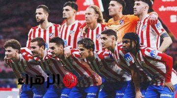 أتلتيكو مدريد يهزم ريال سوسيداد 3-2 ويخطف المركز الثالث بالدوري الإسباني