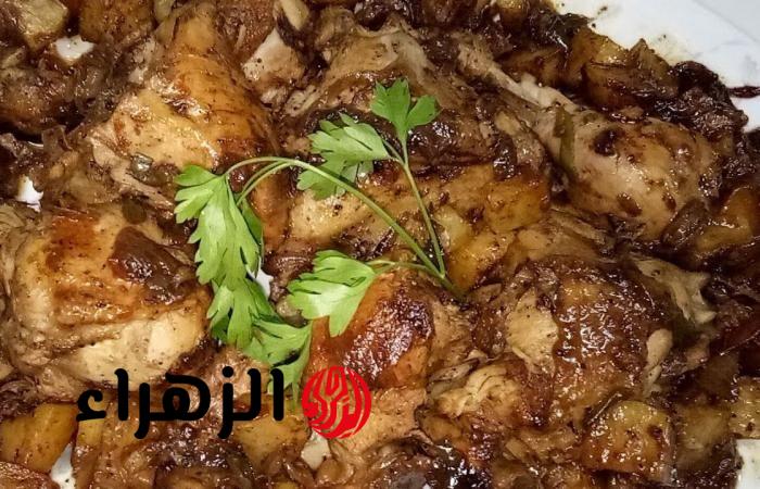 أحلي صينية فراخ بالبصل ممكن تدوقيه طريقة عمل صينية الفراخ بالبصل بالتتبيلة والخلطة السرية