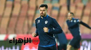أحمد حسن يعلن غياب محمود حمدي الونش عن مباراة الزمالك وإنبي