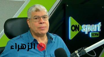 أحمد شوبير يعلق على خسارة الأهلي أمام طلائع الجيش في الدوري