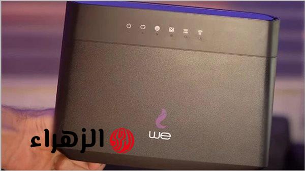 الكل هيعملها.. أرخص باقة إنترنت في مصر من شركة WE بسعة 140 جيجا بايت شهريًا