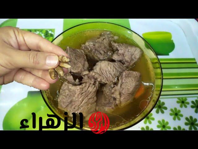 أسرع طريقة لتسوية اللحمة بطريقة سهلة وبسيطة وفي ربع ساعه بس