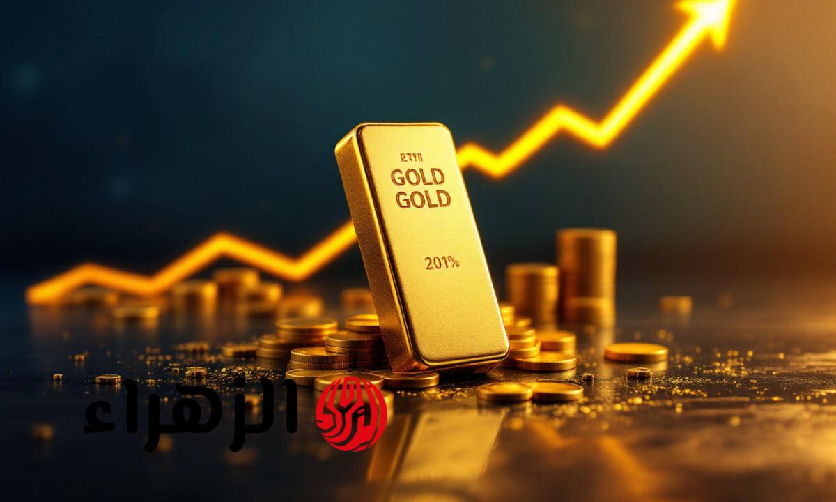 ارتفاع أسعار الذهب نهاية تعاملات اليوم الأربعاء في مصر بأسواق الصاغة