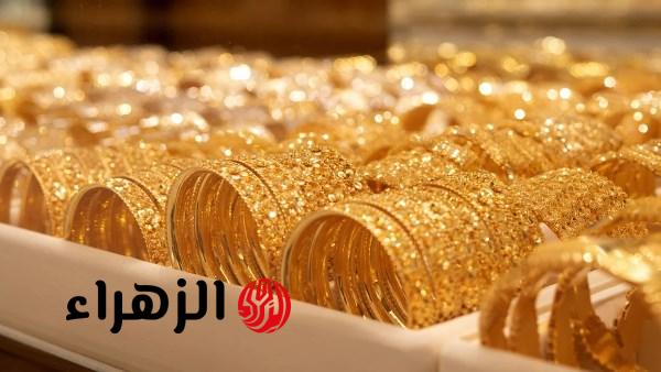 أسعار الذهب تقفز في مصر اليوم وتحقق أعلى مستوياتها منذ بداية العام
