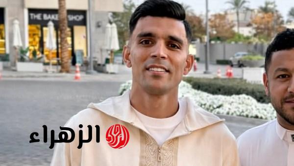 أشرف بن شرقي يحتفل بعيد الفطر بالزي المغربي قبل موقعة الترجي