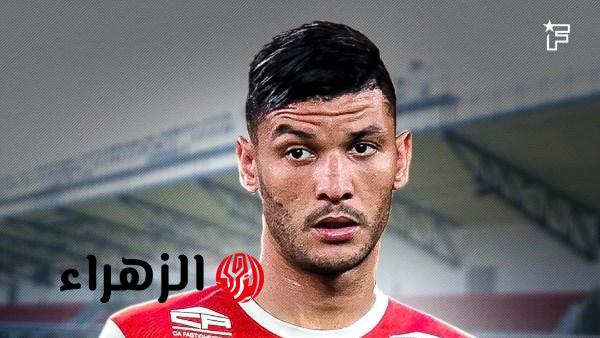 أشرف داري ينتقل لنادي كالمار السويدي رسميا وأمير هشام يوجه سؤالا للجماهير