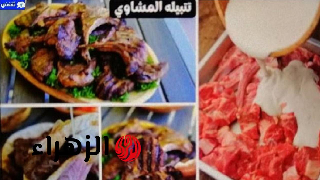 ألذ تتبيلة للكباب المشوي للحصول على شواء مثل المطاعم
