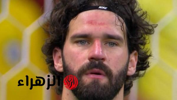 أليسون بيكر يغيب عن منتخب البرازيل ومباراة ليفربول ضد برايتون للإصابة