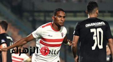 أمير عزمي مجاهد الأجواء الصعبة منعت فوز الزمالك على أوتوهو بالكونفيدرالية