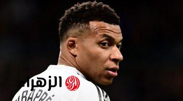 إمبابي يغيب عن تمارين ريال مدريد قبل مواجهة مانشستر سيتي بدوري الأبطال