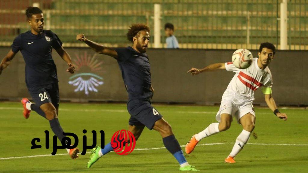 إنبي يهزم الزمالك بهدف العجوز في ختام الدور الأول من الدوري المصري