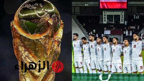 إيران تحسم موقفها وترفض خوض مباريات مونديال 2026 على الأراضي الأمريكية