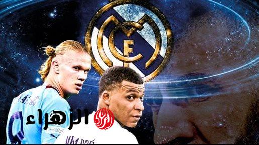 إيرلينج هالاند على رادار ريال مدريد و3 عوامل تحسم الصفقة المرتقبة