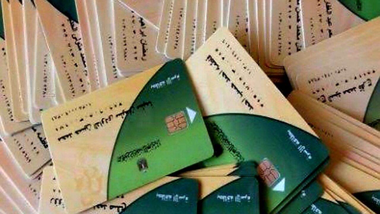 وزارة التموين توضح حالات إيقاف بطاقة التموين وخطوات تحديث البيانات | تفاصيل