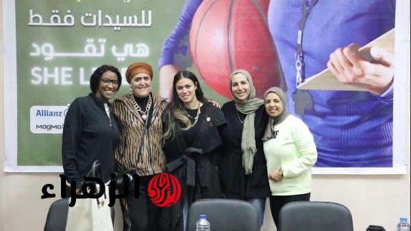اتحاد كرة السلة ينظم دورة هي تقود بمشاركة 120 سيدة لدعم المرأة