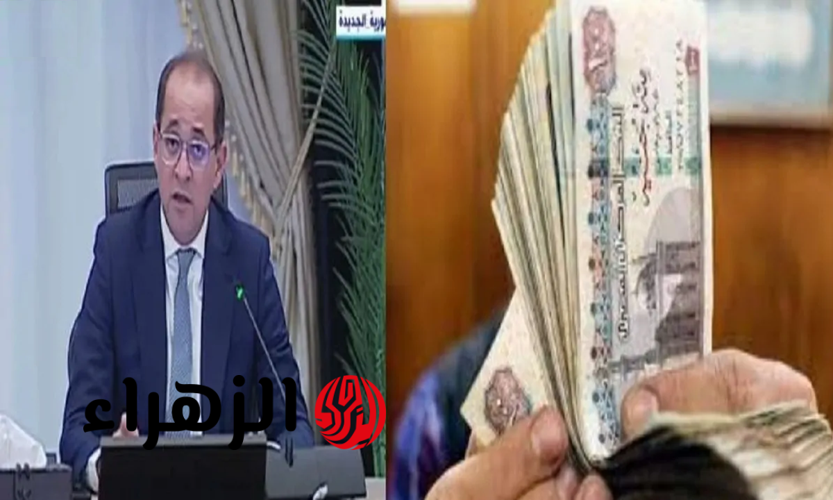 حقيقة زيادة الحد الأدنى للأجور إلى 10 آلاف جنيه وموعد إعلان الحكومة للقرار