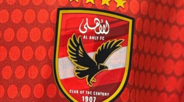 بعد حمزة عبد الكريم.. جوهرة الأهلي على أعتاب الدوري الإسباني