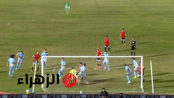 الأهلي يتعادل مع طلائع الجيش 1 1 في الشوط الأول بالدوري الممتاز