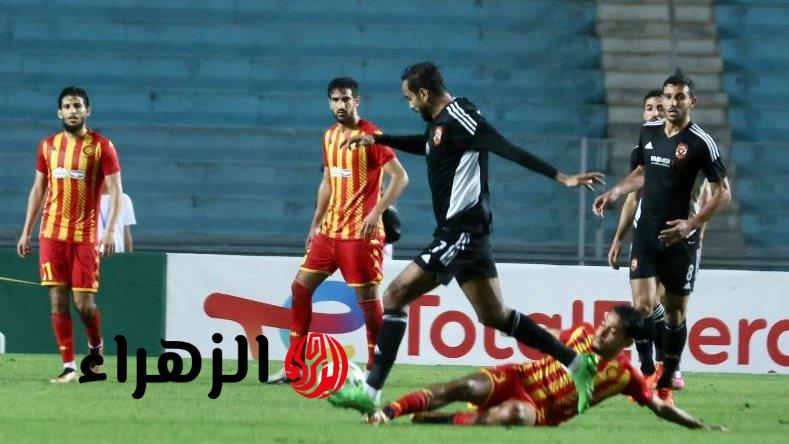 الأهلي يتفوق على الترجي بـ 37 مليون يورو قبل صدام دوري الأبطال