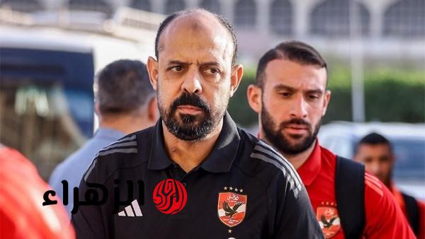 الأهلي يحسم حقيقة عودة عماد النحاس للجهاز الفني بعد تعادل زد