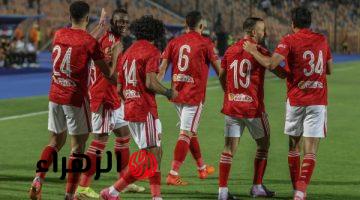 الأهلي يخوض مرانه الأول في تونس استعدادا لمواجهة الترجي بدوري أبطال إفريقيا