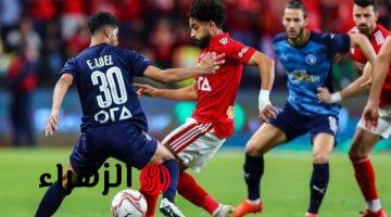 الأهلي يدرس مقاضاة بيراميدز وطلب تعويض 10 مليون دولار بعد حكم كاس
