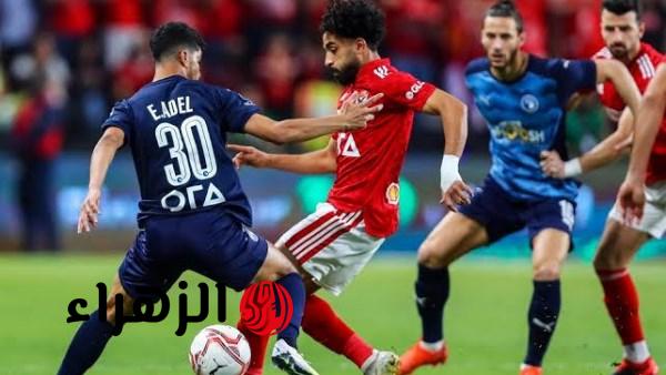 الأهلي يدرس مقاضاة بيراميدز وطلب تعويض 10 مليون دولار بعد حكم كاس