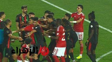 الأهلي يقرر الطعن على عقوبة الكاف بمنع جماهيره حضور مباراتين إفريقيتين