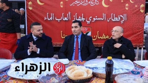 الأهلي يكرم جوهر نبيل وزير الشباب والرياضة في حفل إفطار كرة الماء