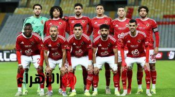 الأهلي يواجه الترجي في ربع نهائي دوري أبطال أفريقيا 15 مارس بتونس